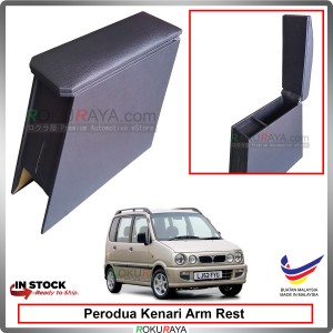 Perodua Kenari 4' Plywood PVC Armrest Center Console Box (Black)